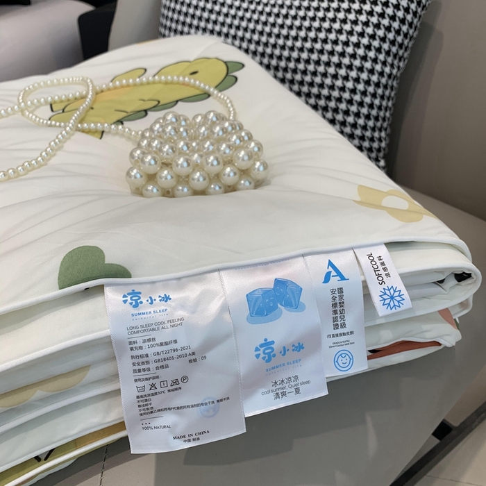 91家纺网 家纺一手货源 找家纺 （总）奈萝家纺 2025新款A类凉感丝小凉皮夏被可机洗夏被新品空调被