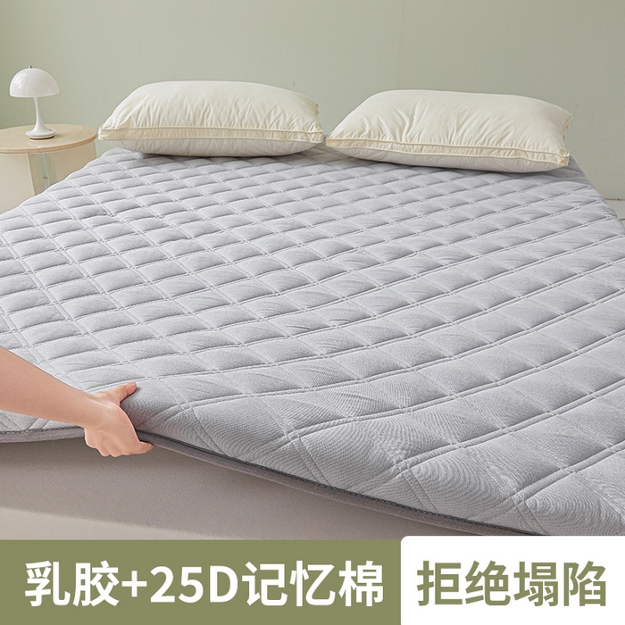 91家纺网 家纺一手货源 找家纺 丽诺 2024新款艾绒乳胶记忆棉三明治床垫5厘米 灰色