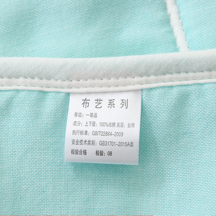 91家纺网 家纺一手货源 找家纺 朴尔家纺-毛巾被 2024年全棉十层纱布加厚儿童盖被毛巾被 云朵兔绿