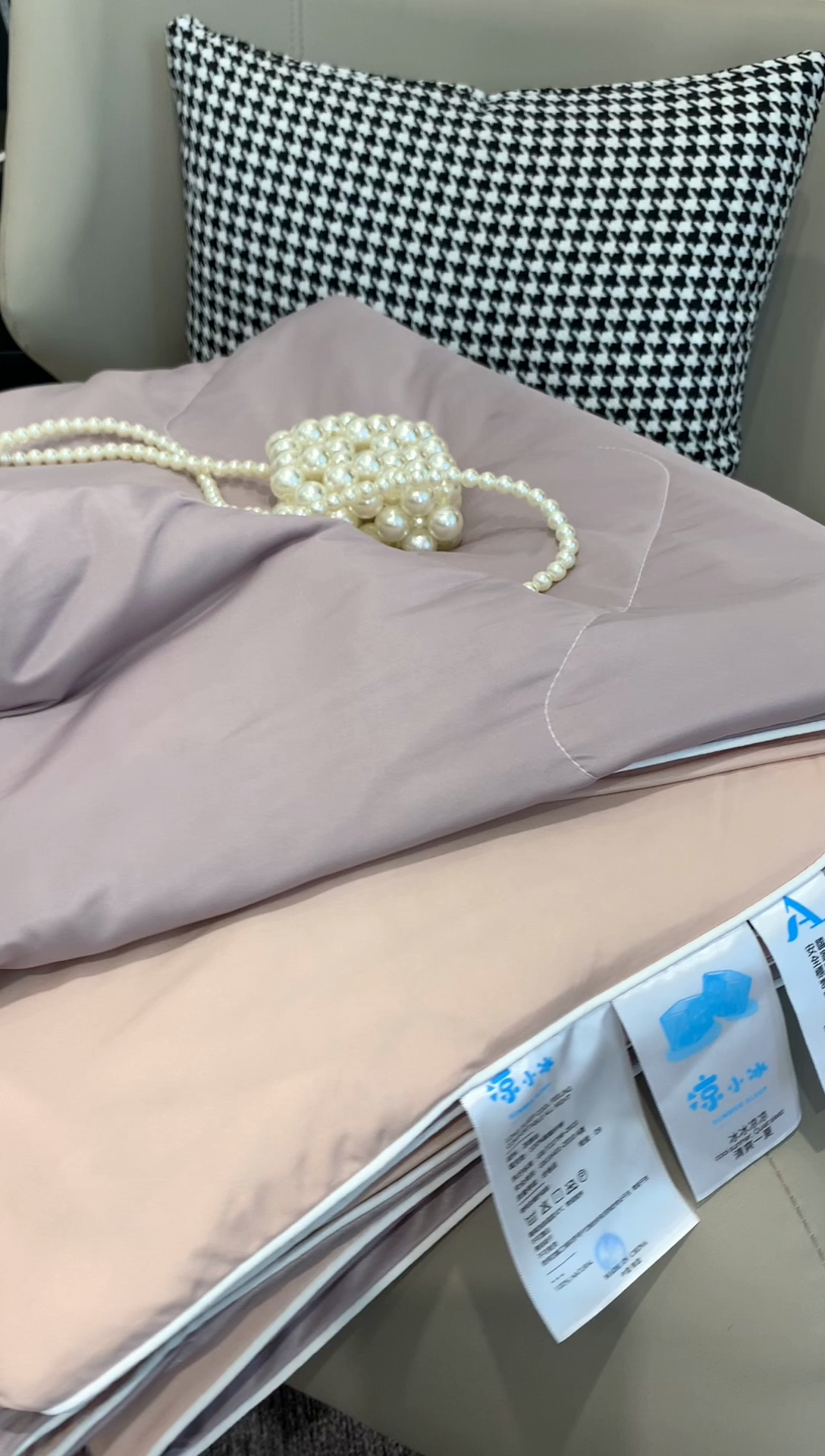 91家纺网 家纺一手货源 找家纺 奈萝家纺 2025新款A类凉感丝小凉皮夏被可机洗夏被新品空调被 咖啡拿铁