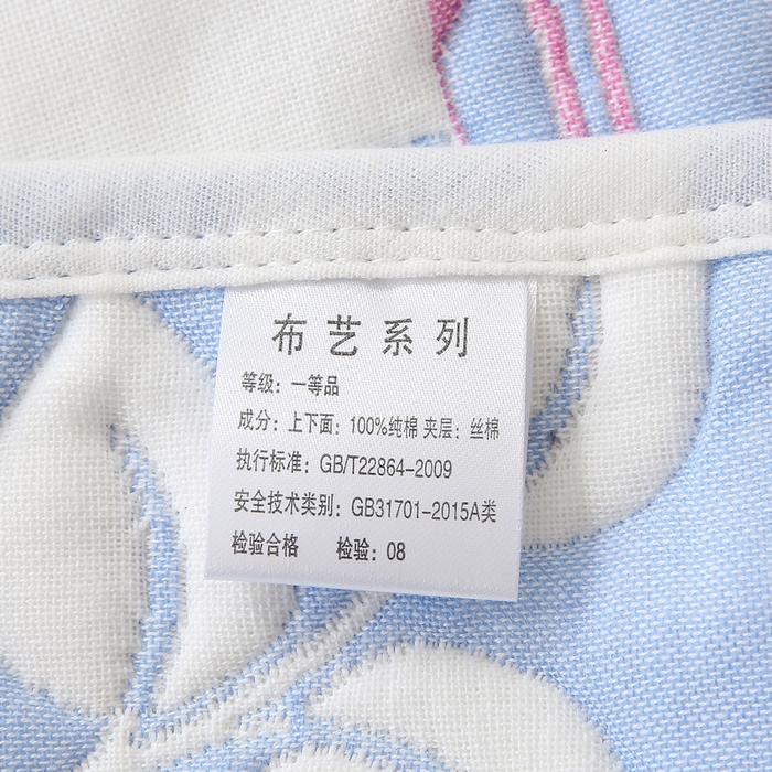 91家纺网 家纺一手货源 找家纺 朴尔家纺-毛巾被 2024年全棉十层纱布加厚儿童盖被毛巾被 溜冰鼠兰