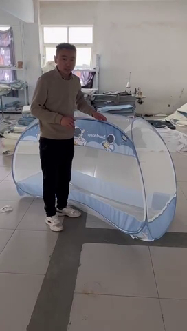 91家纺网 家纺一手货源 找家纺 凌云家纺 2025新款学生蚊帐免安装宿舍上下铺专用蒙古包蚊帐三开门 草莓兔兔-蓝