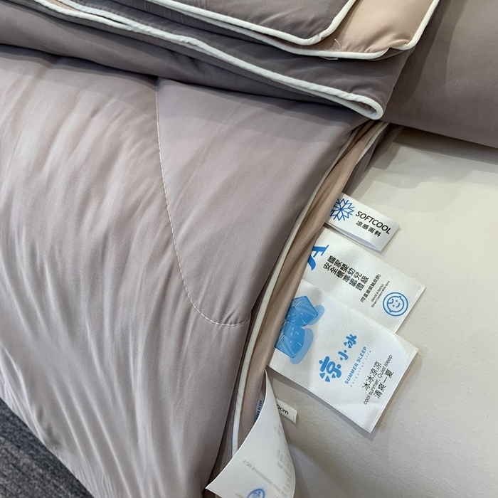 91家纺网 家纺一手货源 找家纺 奈萝家纺 2025新款A类凉感丝小凉皮夏被可机洗夏被新品空调被 咖啡拿铁