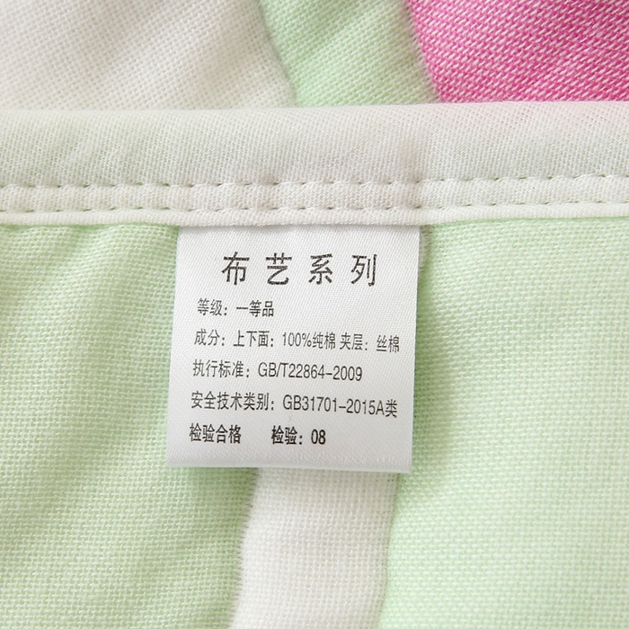 91家纺网 家纺一手货源 找家纺 朴尔家纺-毛巾被 2024年全棉十层纱布加厚儿童盖被毛巾被 爱跳舞的姑娘绿