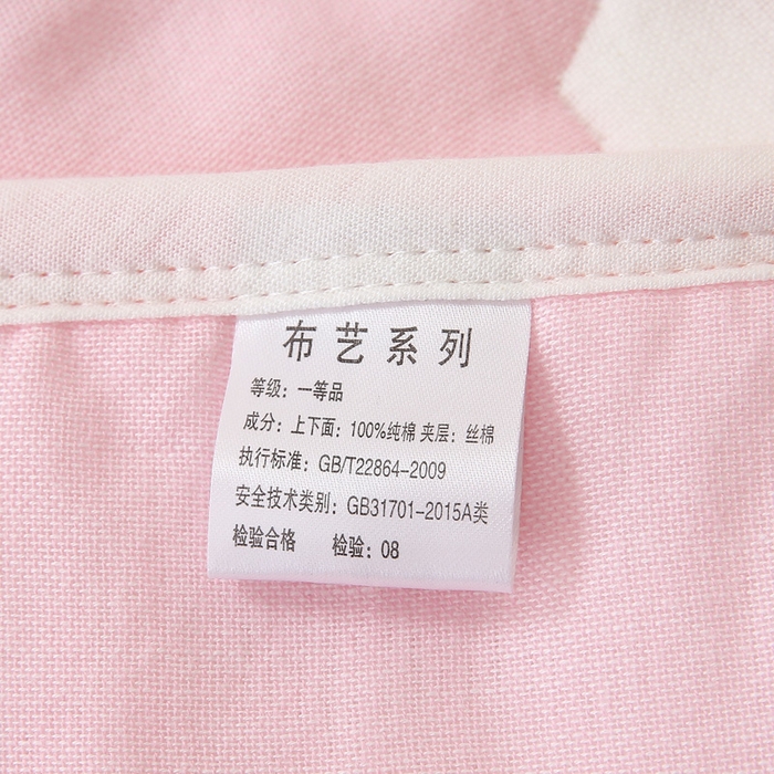 91家纺网 家纺一手货源 找家纺 朴尔家纺-毛巾被 2024年全棉十层纱布加厚儿童盖被毛巾被 云朵兔粉