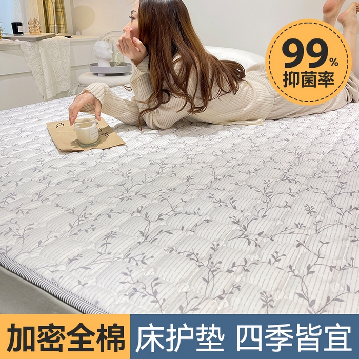 91家纺网 家纺一手货源 找家纺 丽诺 2024新款全棉13070防滑床褥 梦的旋律