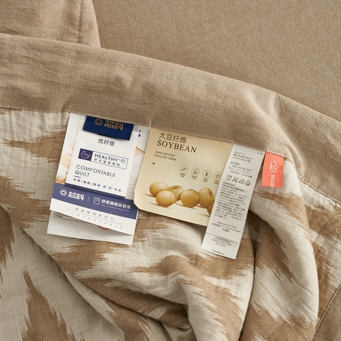 91家纺网 家纺一手货源 找家纺 安莱生活 2024新款双层纱色织提花海澜夏被及四件套系列 海澜-米