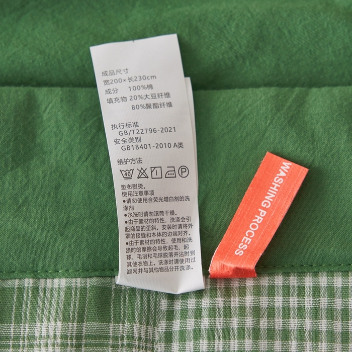 91家纺网 家纺一手货源 找家纺 安莱生活 2024新款双层纱拼布田园单夏被系列 拼布田园-嫩绿