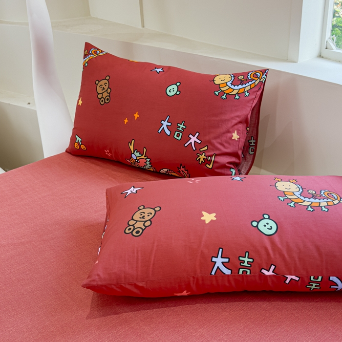 91家纺网 家纺一手货源 找家纺 （总）感遇 2024新款全棉印花四件套