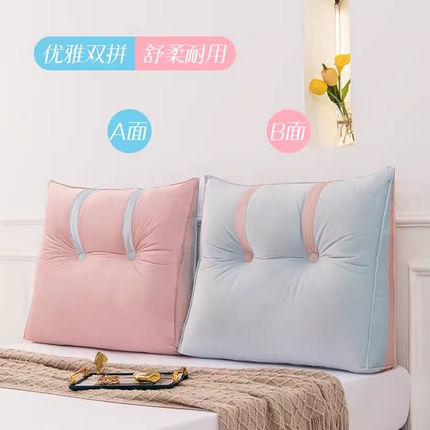 91家纺网 家纺一手货源 找家纺 （总）碧尔家居 2025新款床上靠垫靠背加高床头靠枕可拆洗榻榻米客厅软包靠背垫