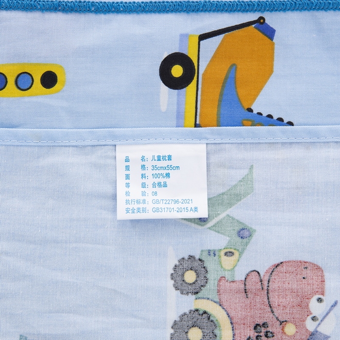 91家纺网 家纺一手货源 找家纺 乐秀家纺 2024新款卡通全棉枕套儿童幼儿园枕头恐龙工程队