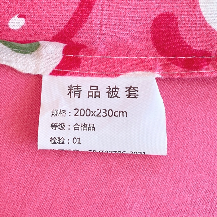 91家纺网 家纺一手货源 找家纺 金丝兔 2024新款植物羊绒加厚磨毛印花单被套直播热款全年供货量大可送 萌宠熊宝