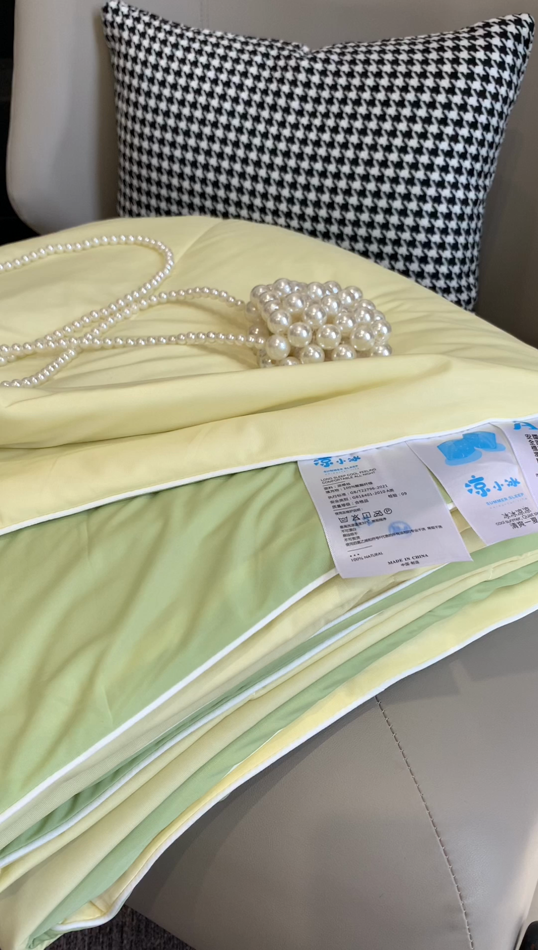 91家纺网 家纺一手货源 找家纺 莱豫家纺 2024新款小冰皮夏凉被锦纶氨纶面料空调夏被 百香果