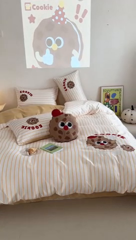 91家纺网 家纺一手货源 找家纺 优悦2024新款冰丝卡通贴布绣四件套 曲奇饼干-黄