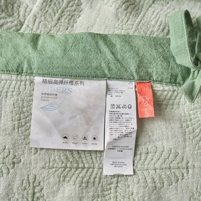 91家纺网 家纺一手货源 找家纺 安莱生活 2024新款双层纱色织提花四叶草夏被及夏被四件套系列 四叶草-绿