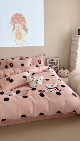 91家纺网 家纺一手货源 找家纺 优悦2024新款冰丝卡通贴布绣四件套 围巾狗-粉