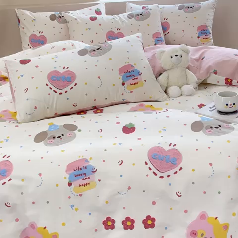 91家纺网 家纺一手货源 找家纺 感遇 2024新款全棉印花四件套 草莓小狗