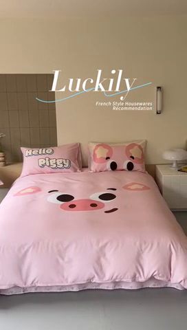 91家纺网 家纺一手货源 找家纺 曼之夏 2024新款40支高精密数码印花全棉四件套 粉红小猪