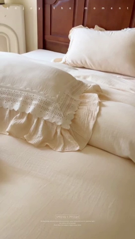 91家纺网 家纺一手货源 找家纺 （总）玛奇朵 2024新款简约法式双层皱纱-浓情假日