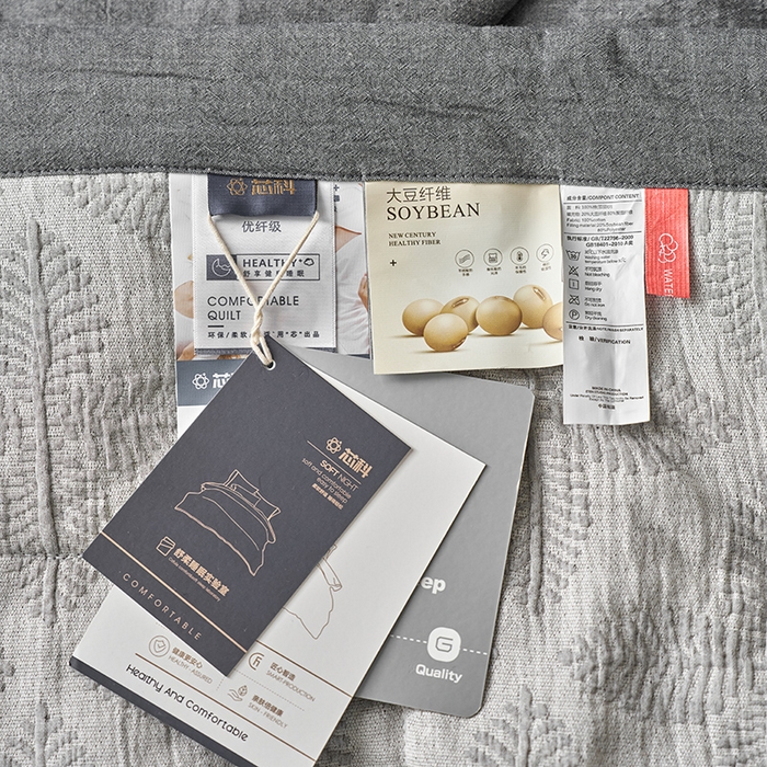 91家纺网 家纺一手货源 找家纺 （总）安莱生活 2024新款双层纱色织提花四叶草夏被及夏被四件套系列