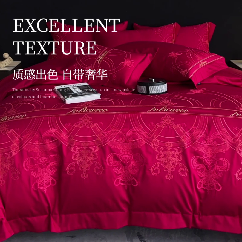 91家纺网 家纺一手货源 找家纺  【A类母婴级】100支长绒棉四件套全棉纯棉轻奢风床单床笠款重工刺绣秋冬季新品床上用品 克里斯 温莎红