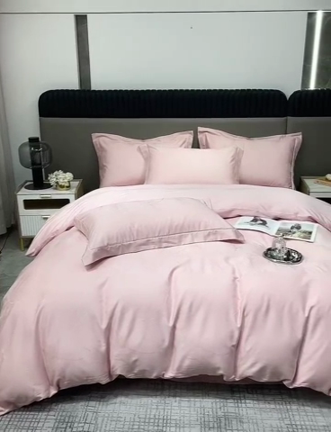 91家纺网 家纺一手货源 找家纺 艾迪尚家纺 2025新款天丝棉提花四件套 羽翼 梅子粉