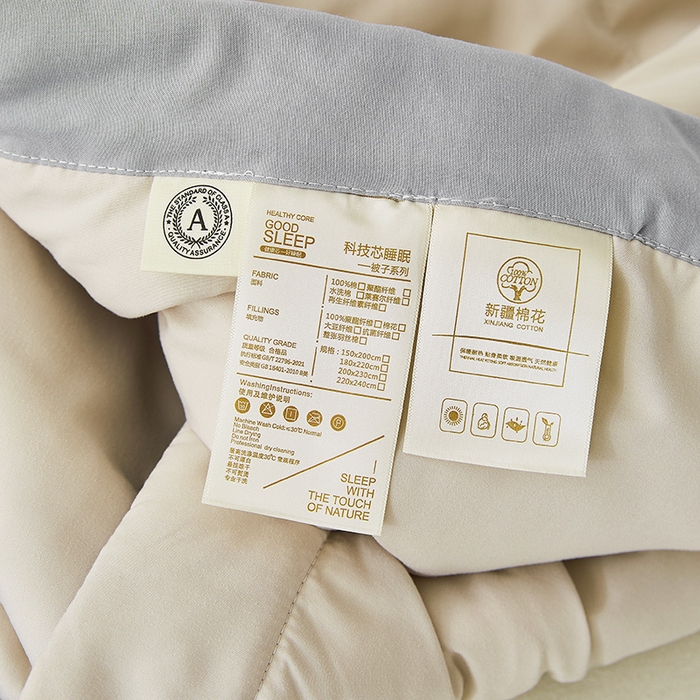 91家纺网 家纺一手货源 找家纺 丝芙妮家居（原乐视家纺） 2024新款A类色织水洗棉新疆棉花夏被 暮落-杏