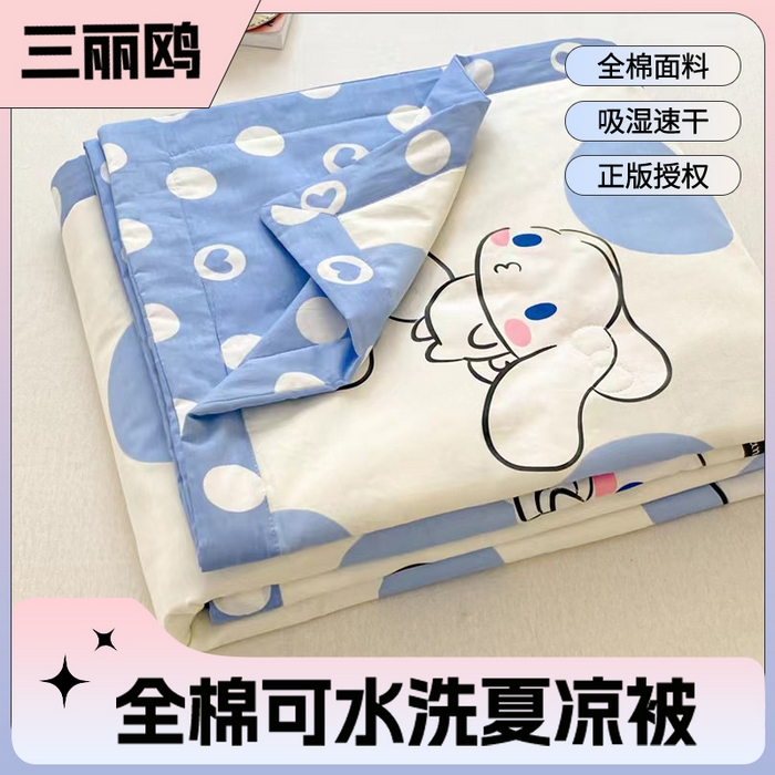 91家纺网 家纺一手货源 找家纺 博雅 2024新款全棉三丽鸥夏被（要买家秀联系客服） 波点玉桂狗