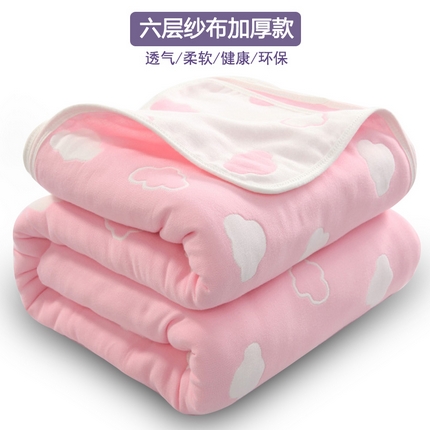 91家纺网 家纺一手货源 找家纺 （总）慕婷家纺 2024新款全棉6层纱布毛巾被纯棉六层纱布毯