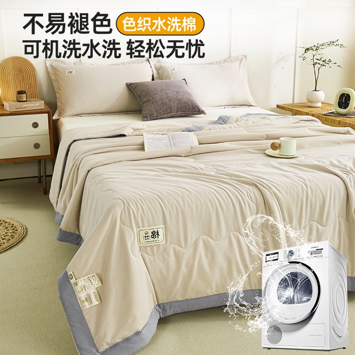 91家纺网 家纺一手货源 找家纺 丝芙妮家居（原乐视家纺） 2024新款A类色织水洗棉新疆棉花夏被 暮落-杏