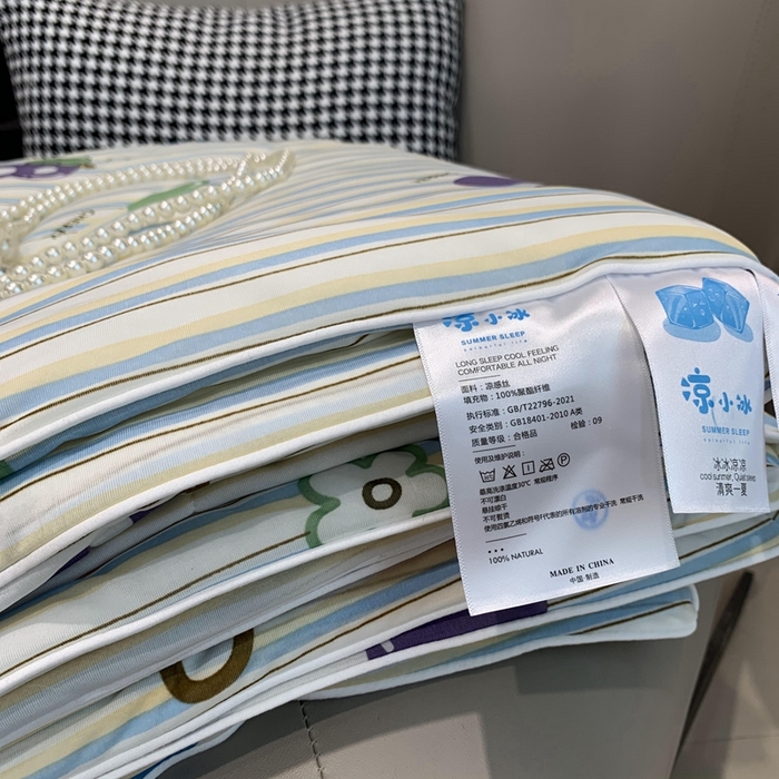 91家纺网 家纺一手货源 找家纺 奈萝家纺 2024新款A类凉感丝小凉皮夏被可机洗夏被新品空调被 字母