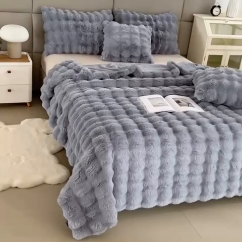 91家纺网 家纺一手货源 找家纺 芸锦豪2024新款纯色托斯卡纳兔毛大泡泡绒毛毯 湖蓝