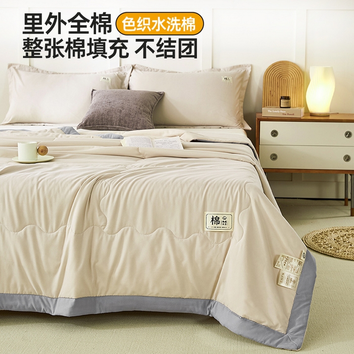 91家纺网 家纺一手货源 找家纺 丝芙妮家居（原乐视家纺） 2024新款A类色织水洗棉新疆棉花夏被 暮落-杏