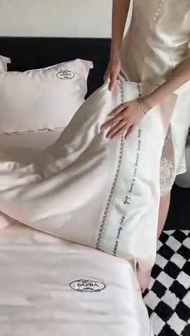 91家纺网 家纺一手货源 找家纺 馨蕊家居 2024新款LF超柔系列60天丝棉四件套-爱丽丝 爱丽丝-微醺粉