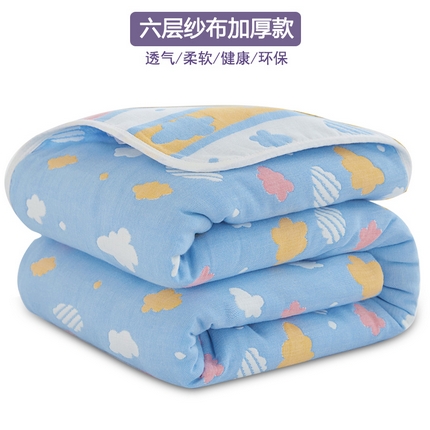 91家纺网 家纺一手货源 找家纺 （总）慕婷家纺 2024新款全棉6层纱布毛巾被纯棉六层纱布毯