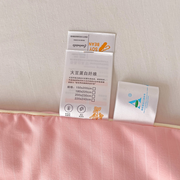 91家纺网 家纺一手货源 找家纺 森璐家纺 2024新款原棉贡缎提花夏被纯色夏凉被空调被子 粉玉
