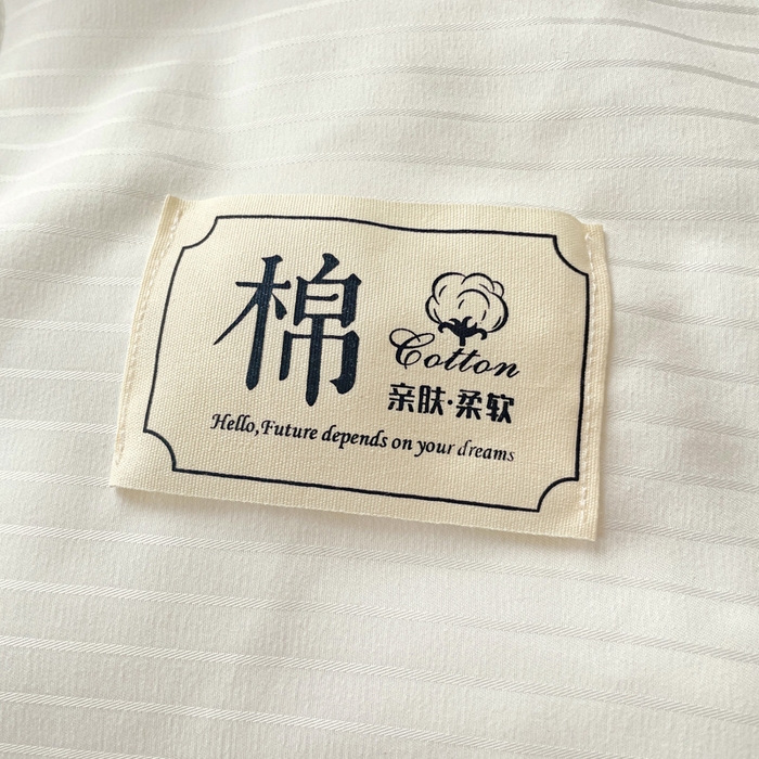 91家纺网 家纺一手货源 找家纺 森璐家纺 2024新款原棉贡缎提花夏被纯色夏凉被空调被子 本白