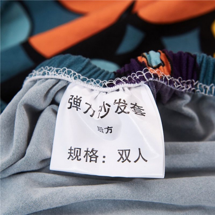 91家纺网 家纺一手货源 找家纺 沐沐2026新款四季印花沙发套  春暖花开