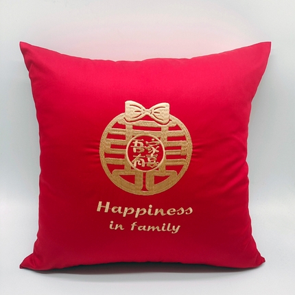 澜屿 全棉100支婚庆大红刺绣抱枕
