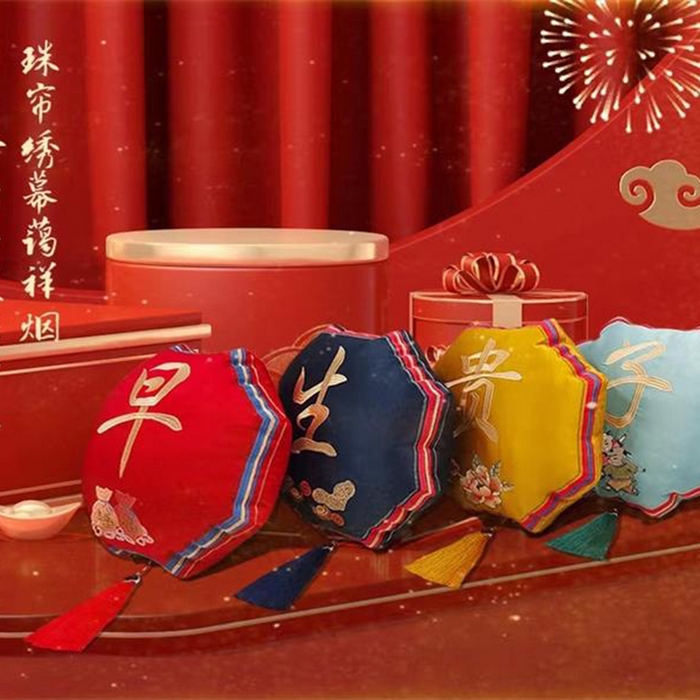 91家纺网 家纺一手货源 找家纺 澜屿 25款早生贵子高精密刺绣流苏婚庆小抱枕头枕芯腰靠枕套