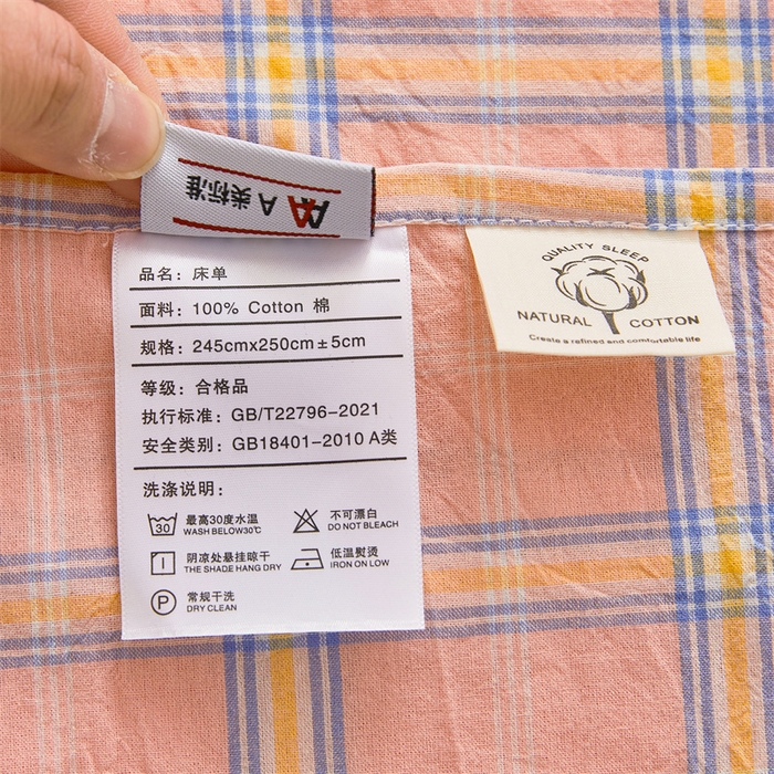 91家纺网 家纺一手货源 找家纺 雅萱家纺 2024新款A类色织全棉水洗棉单枕套 柔颜粉