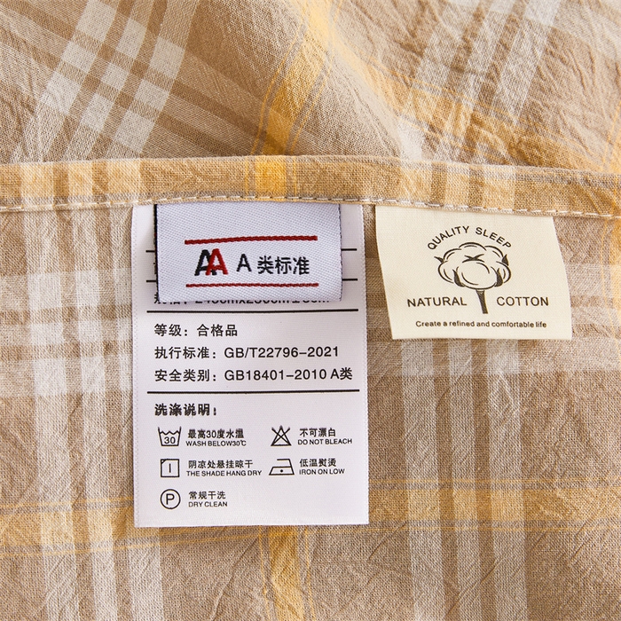 91家纺网 家纺一手货源 找家纺 雅萱家纺 2024新款A类色织全棉水洗棉单枕套 意境-卡其