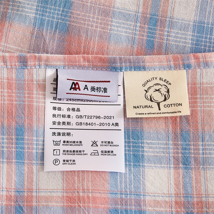 91家纺网 家纺一手货源 找家纺 雅萱家纺 2024新款A类色织全棉水洗棉单枕套 未央-玫红