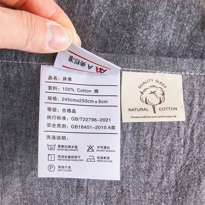 91家纺网 家纺一手货源 找家纺 雅萱家纺 2024新款A类色织全棉水洗棉单枕套 深孔灰