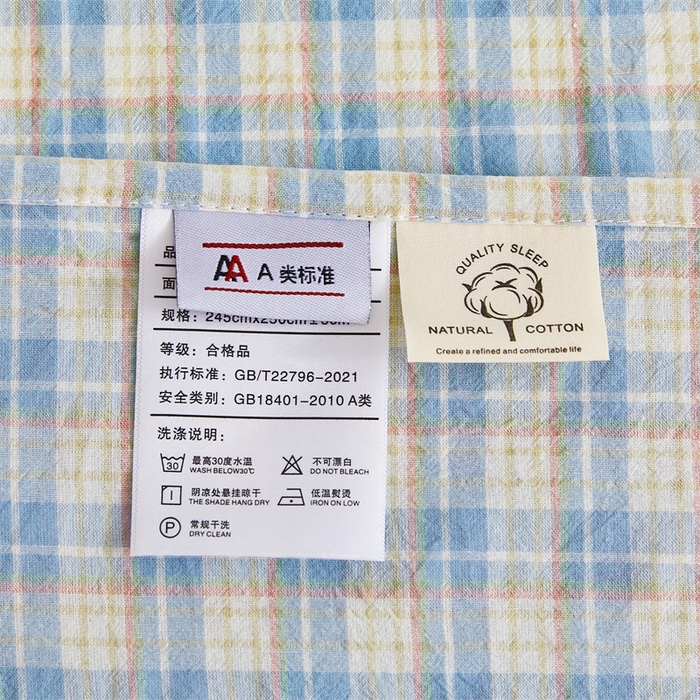 91家纺网 家纺一手货源 找家纺 雅萱家纺 2024新款A类色织全棉水洗棉单枕套 未央-蓝