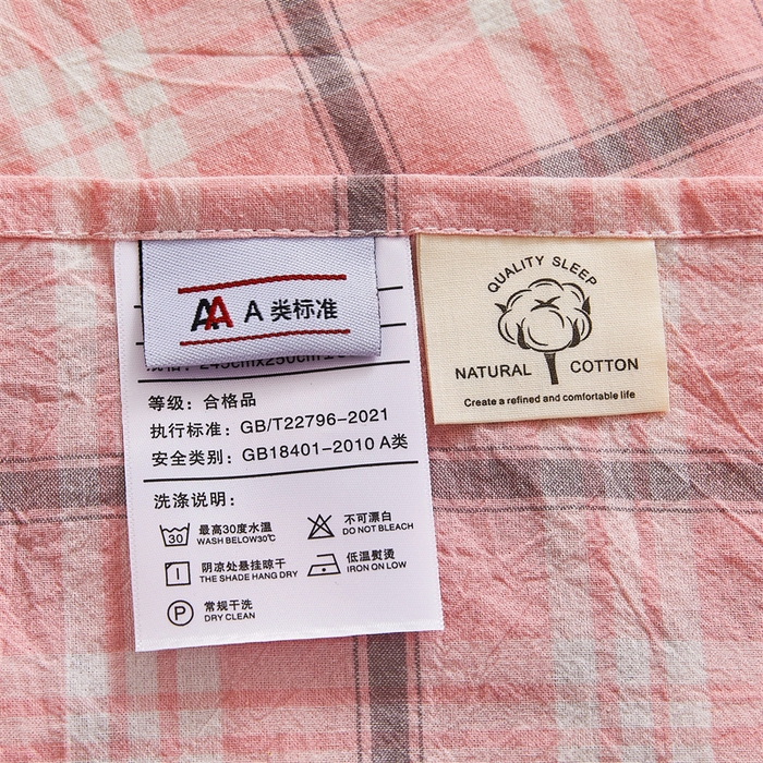 91家纺网 家纺一手货源 找家纺 雅萱家纺 2024新款A类色织全棉水洗棉单枕套 未央-浅粉