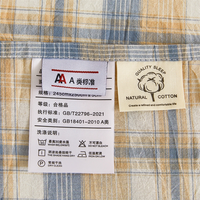 91家纺网 家纺一手货源 找家纺 雅萱家纺 2024新款A类色织全棉水洗棉单枕套 朦胧格