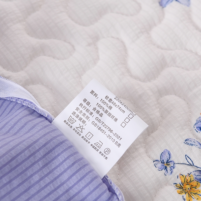 91家纺网 家纺一手货源 找家纺 艾裙海 2025新款云感双层纱床盖四件套 紫束