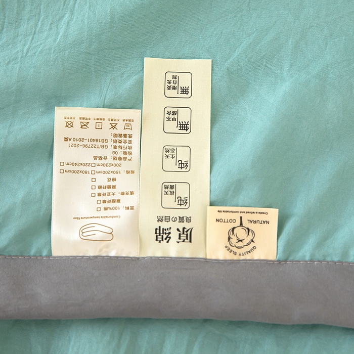 91家纺网 家纺一手货源 找家纺 侨鑫 2024新款A类原棉大豆夏被 绿色