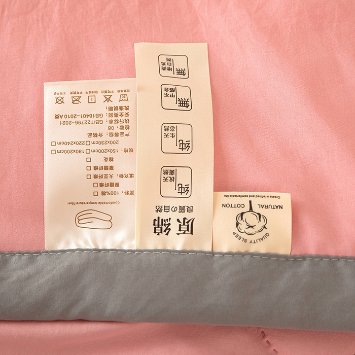 91家纺网 家纺一手货源 找家纺 侨鑫 2024新款A类原棉大豆夏被 粉色